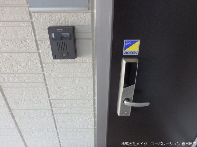 D-room若久 その他外観5