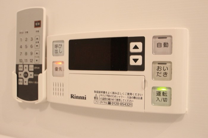 D-room若久 その他12