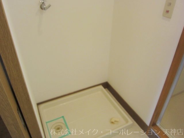 洗面所 ビュートリアム平尾 その他2