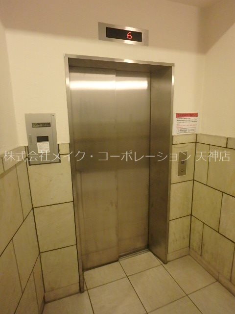 他共有部分 ビュートリアム平尾 その他外観6