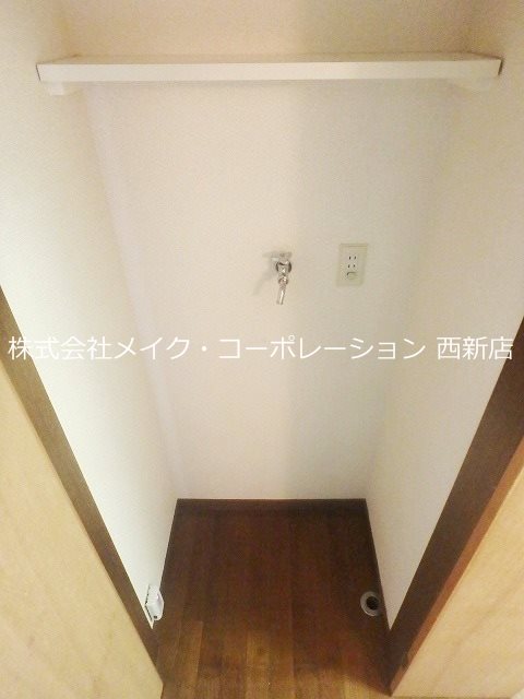 ウェステリア歯科大前 その他2