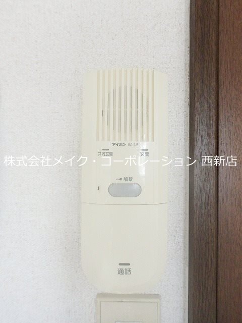 ウェステリア歯科大前 その他4