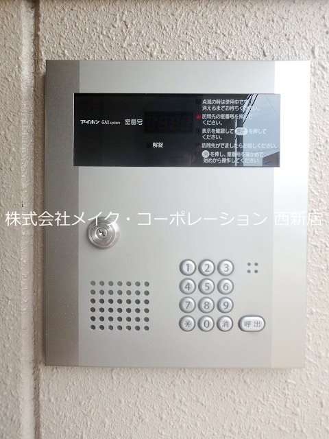 ウェステリア歯科大前 その他外観5