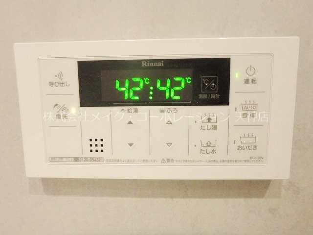 エスペランサ港BAY その他4