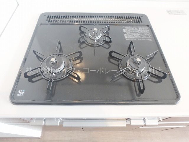 エスペランサ港BAY その他14