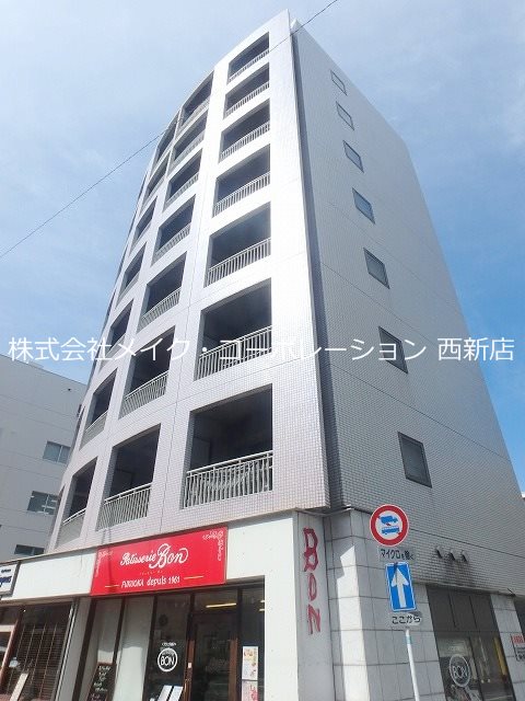 ルミエール別府 外観