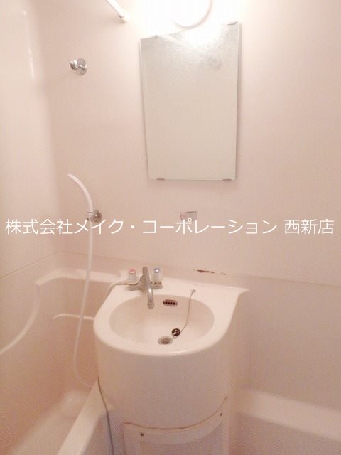 洗面所 ホワイトマンション西新 その他1
