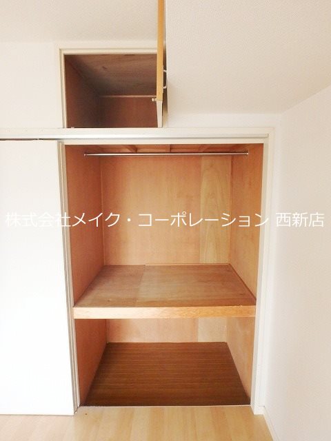 収納 ホワイトマンション西新 その他2