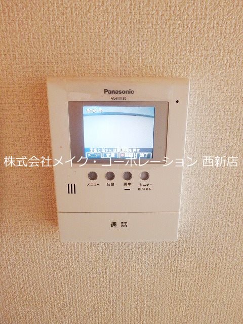 セキュリティ ホワイトマンション西新 その他3