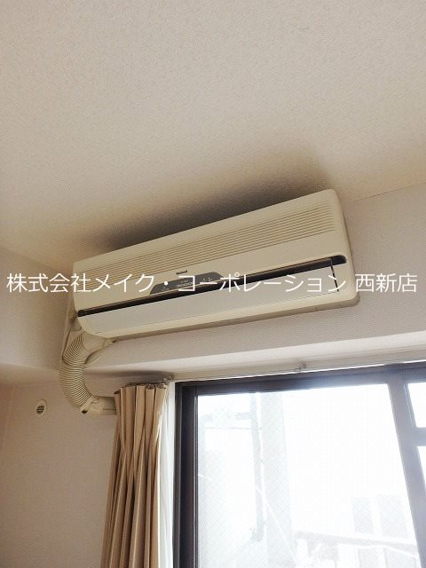 他設備 ホワイトマンション西新 その他6