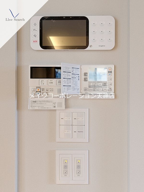 シャーメゾン赤坂桜  その他5