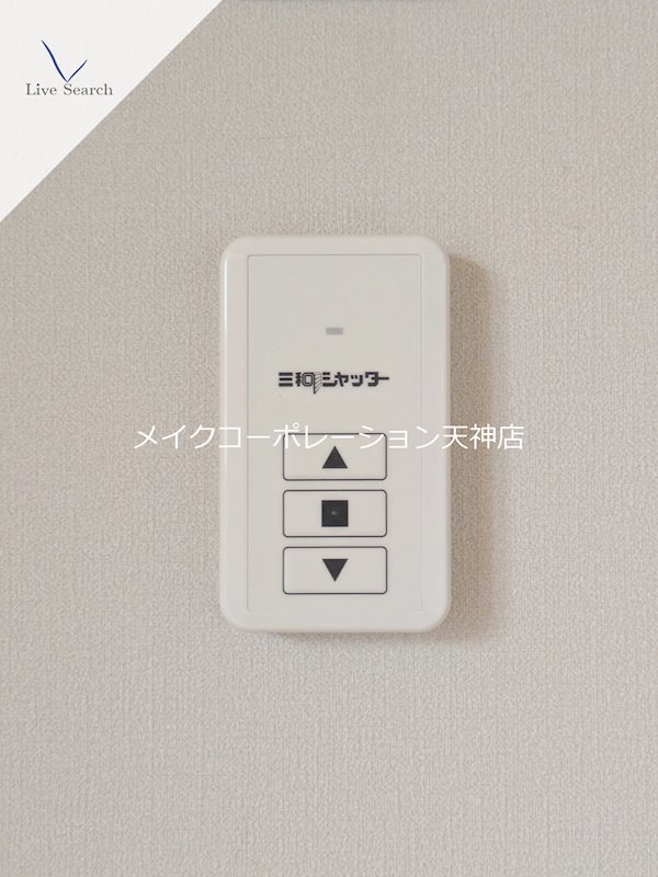 シャーメゾン赤坂桜  その他36