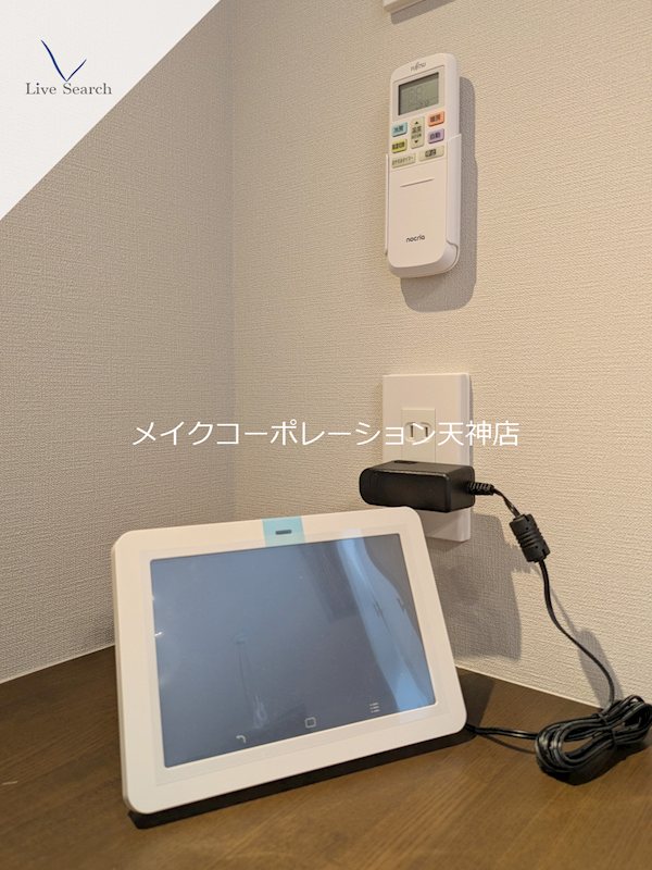 シャーメゾン赤坂桜  その他37