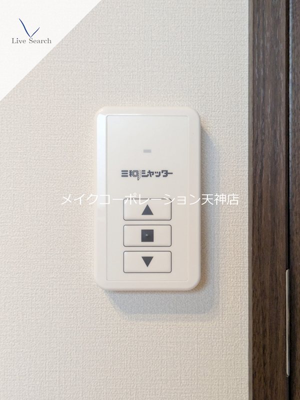 シャーメゾン赤坂桜  その他40