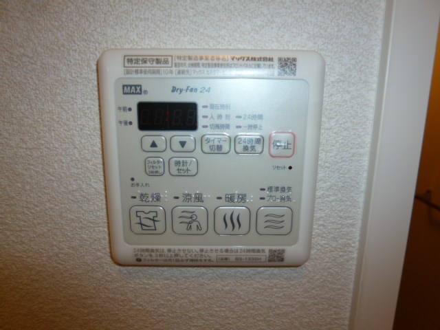 ベレオ南福岡プレミール その他6