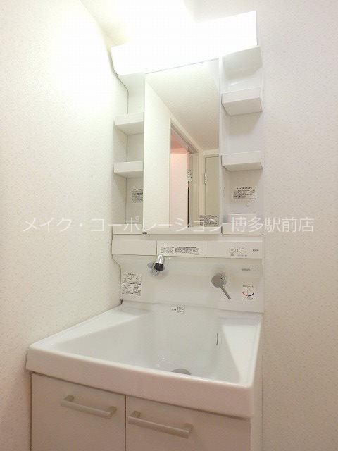 洗面所 ホワイトピア博多駅南 その他2