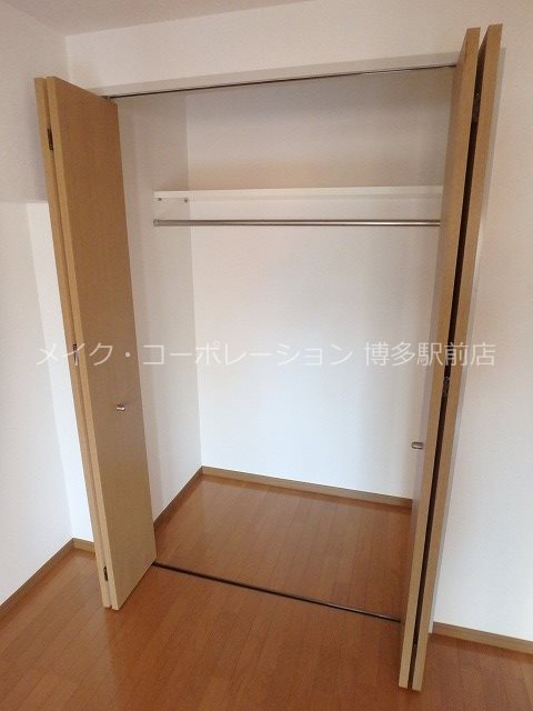 収納 ホワイトピア博多駅南 その他4