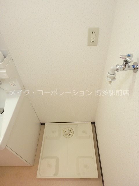 他設備 ホワイトピア博多駅南 その他7