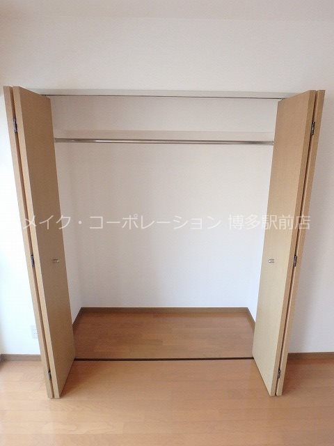 収納 ホワイトピア博多駅南 その他9