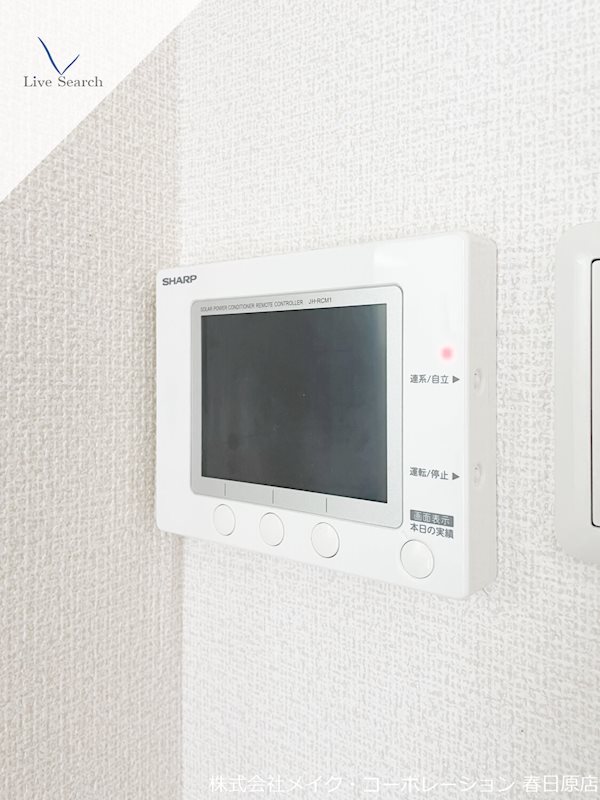 サン穂高 その他6