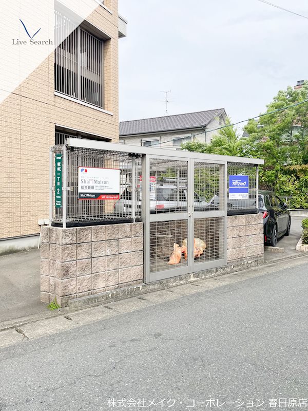 サン穂高 その他外観3