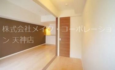 グランフォーレ大名プレミア  ベッドルーム