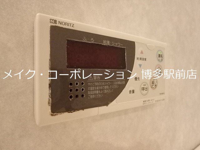 シャーメゾンステージ博多 その他15