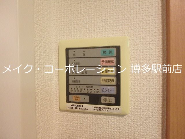 シャーメゾンステージ博多 その他16