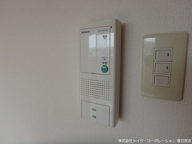 フォリア大佐野 その他5