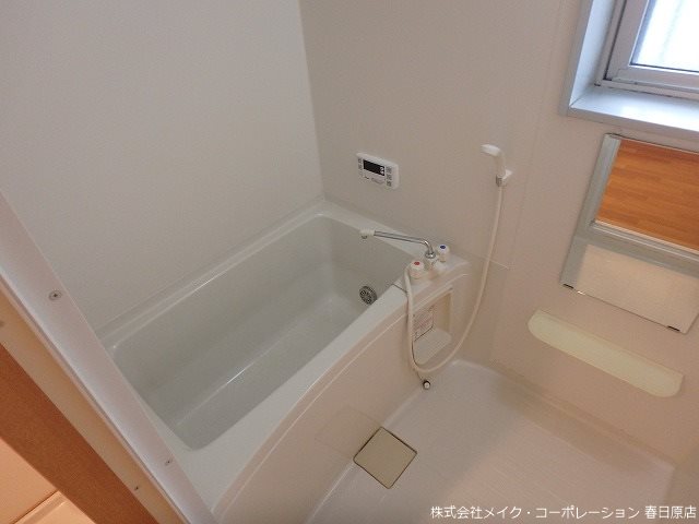 フォリア大佐野 風呂画像
