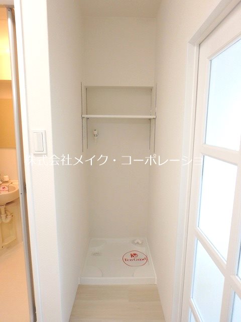 洗面所 テングッド祖原パーク~ネット無料~ その他2