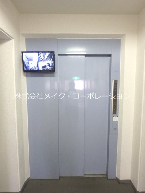 他共有部分 テングッド祖原パーク~ネット無料~ その他外観1