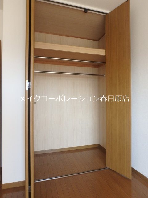 ハイネス博多南 その他4