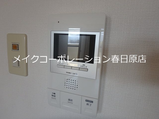 ハイネス博多南 その他5