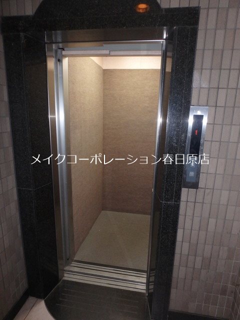 ハイネス博多南 その他8