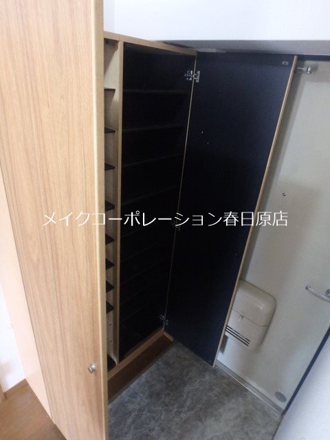 ハイネス博多南 その他10