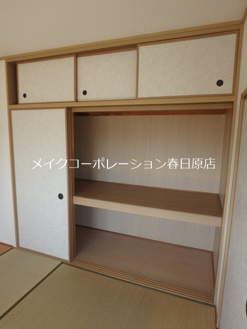 ハイネス博多南 その他13