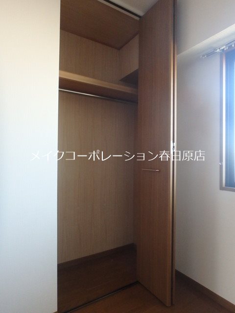 ハイネス博多南 その他15