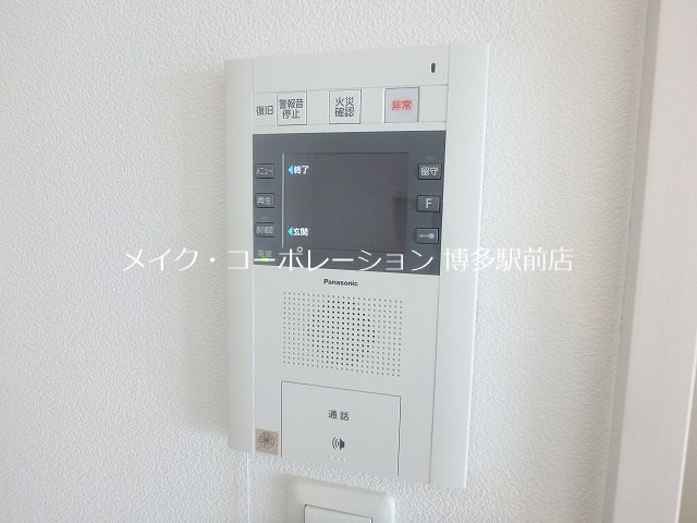 ラ・シルフィード博多駅南 その他16