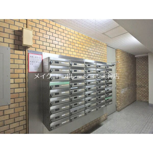 レジデンス高宮 その他6