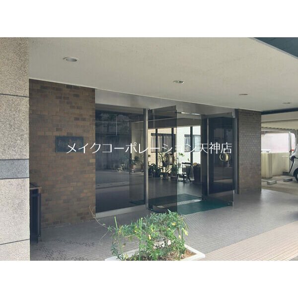 レジデンス高宮 玄関