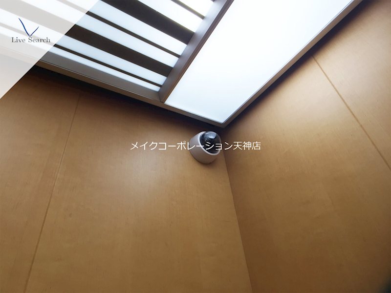 レジデンス高宮  その他外観2