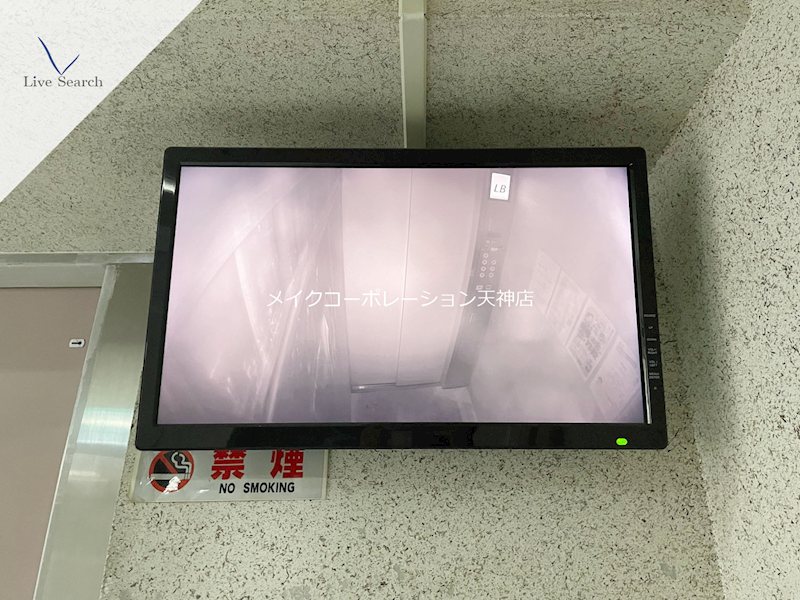 レジデンス高宮  その他外観3