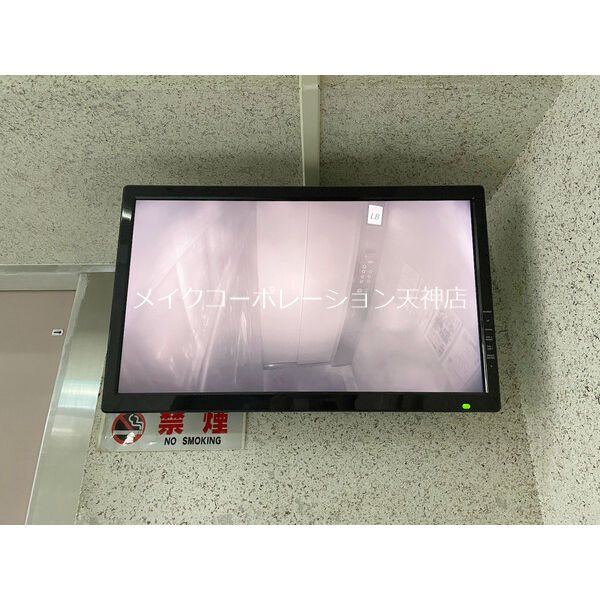 レジデンス高宮 その他8