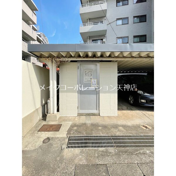 レジデンス高宮 その他12