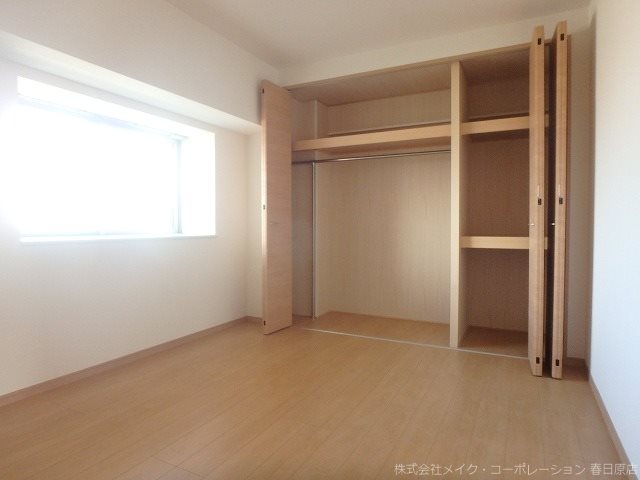 写真は同型タイプ カラコレスⅤ その他4