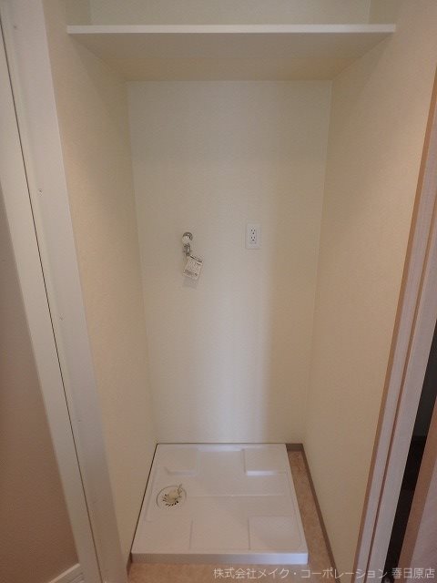 写真は同型タイプ カラコレスⅤ その他6