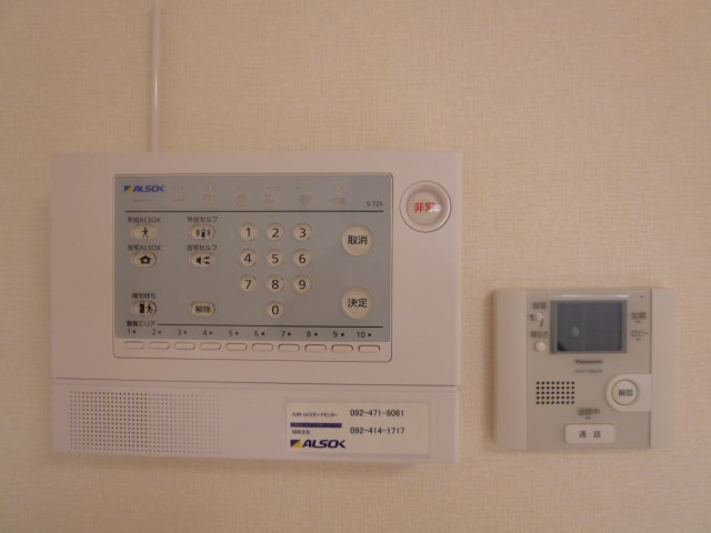ジョアセジュール博多南3号館 その他5