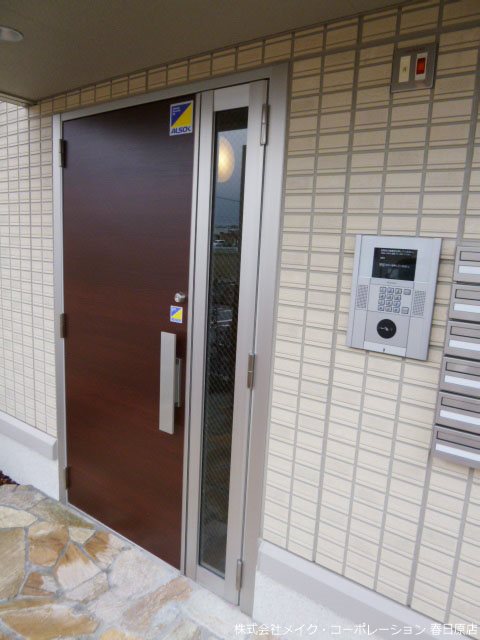 ジョアセジュール博多南3号館 その他外観1
