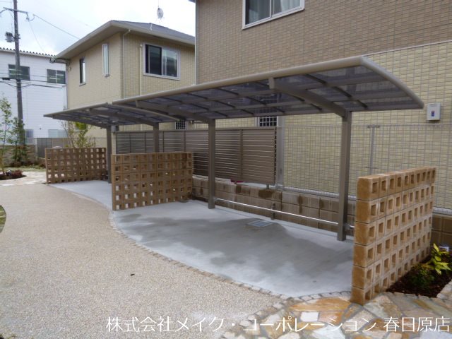 ジョアセジュール博多南3号館 その他外観5
